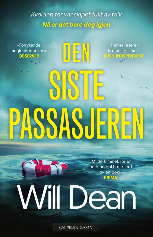 Den siste passasjeren
