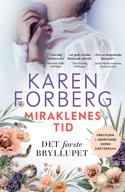 Det første bryllupet